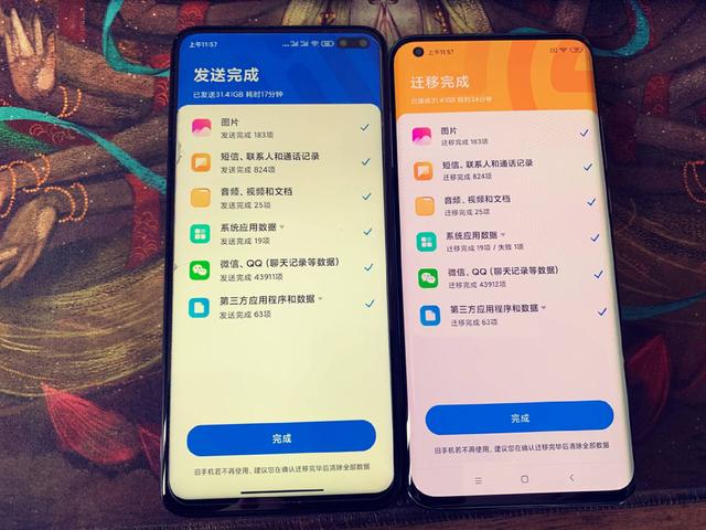 小米10至尊版缺点深度评测（老机新测小米最后一代钉子户）(61)
