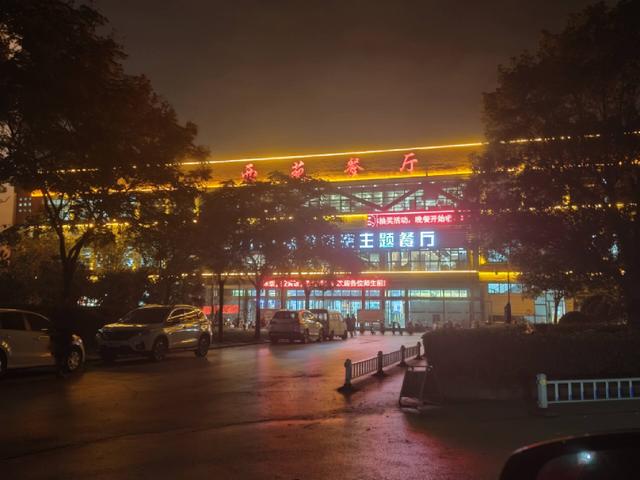 小米10至尊版缺点深度评测（老机新测小米最后一代钉子户）(54)