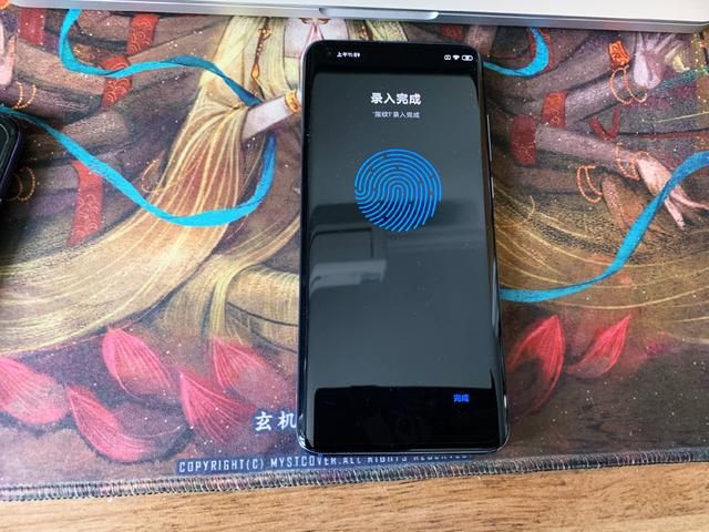 小米10至尊版缺点深度评测（老机新测小米最后一代钉子户）(58)