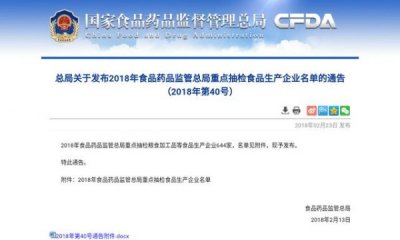 今世缘典藏福缘52度价格(今世缘典藏6酒价格表52度)