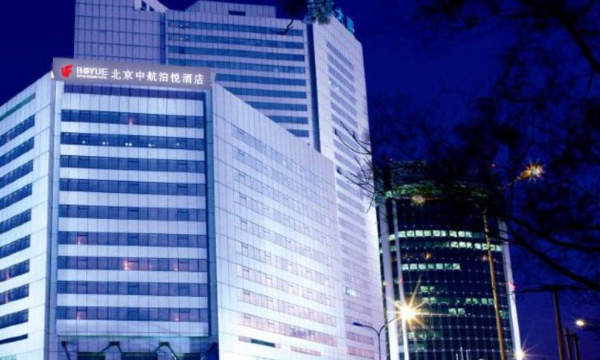 宜昌西陵区特色美食,请间宜昌市西陵区恬阿姨私房菜.苕莚店是和半山酒店是一体的_百度知 ...图5