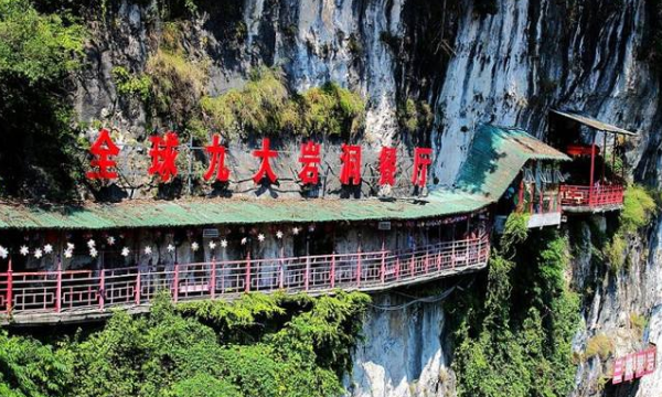 宜昌西陵区特色美食,请间宜昌市西陵区恬阿姨私房菜.苕莚店是和半山酒店是一体的_百度知 ...图3