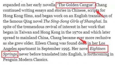 ​英文中的书名号用什么代替（出版物中50例外国专名差错解析）