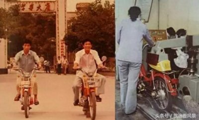 ​一代摩托之王-嘉陵摩托