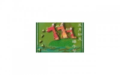 ​用‘我爱你藏头诗’，轻松挽回TA的心