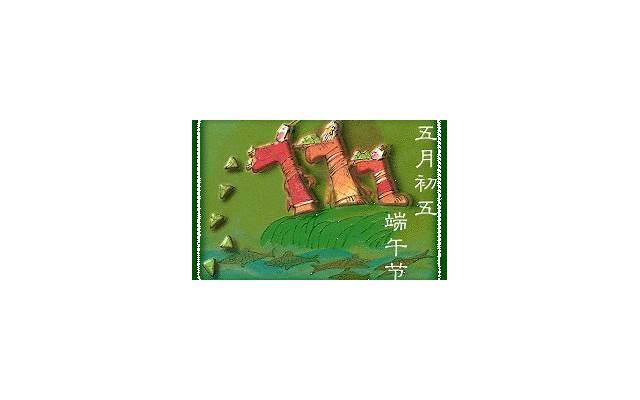 用‘我爱你藏头诗’，轻松挽回TA的心