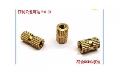 ​母亲老是骂我侮辱我犯法吗