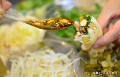 ​贵州美食，不到贵州也能吃到特色美食了，丝娃娃家常做法