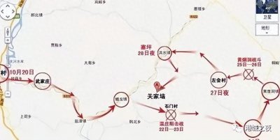 ​关家垴之战彭德怀的决策