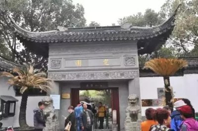 ​苏州定园被吊销营业执照，不合格景区就该让它“关门”