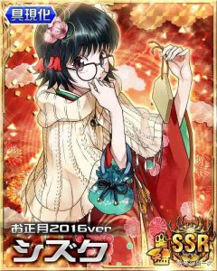 ​详解全职猎人旅团能力——旅团成员No.8 小滴