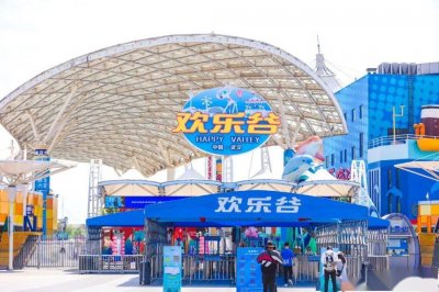 ​武汉欢乐谷、襄阳华侨城、荆州方特，数一数湖北的这些主题乐园