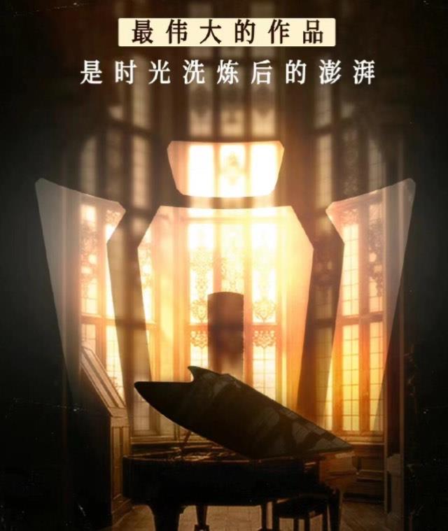 生活周杰伦《最伟大的作品》歌词是什么 《最伟大的作品》完整版歌词介绍 2