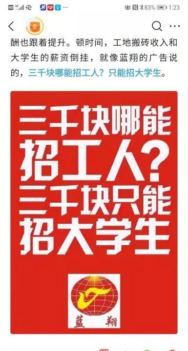 包子可以放冰箱冷冻,包好的包子可以放在冰箱里冷冻吗图2