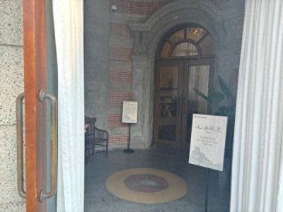 ​在外白渡桥边“上海的早晨”感受一个“阅读的早晨”