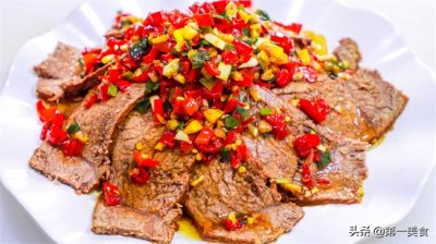 酱牛肉制作方法和配方！