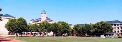 ​热烈祝贺！徐州高级中学2024高考再创辉煌，点赞！