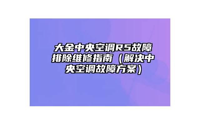 异地恋怎么维持感情 异地恋维持感情的方法