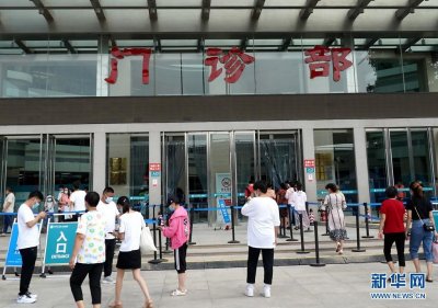 ​郑大一附院河医院区重启