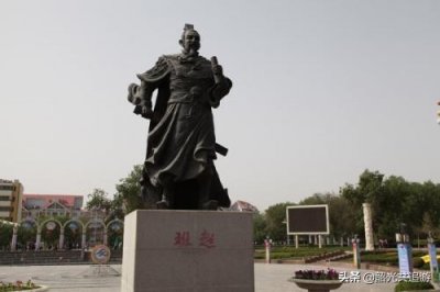 ​成语典故之弃笔从戎：定远侯班超