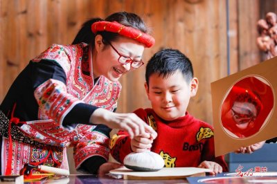 ​畲族传统文化迎新春