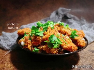 ​粉蒸牛肉：软糯咸香，一点也不柴，做法超简单