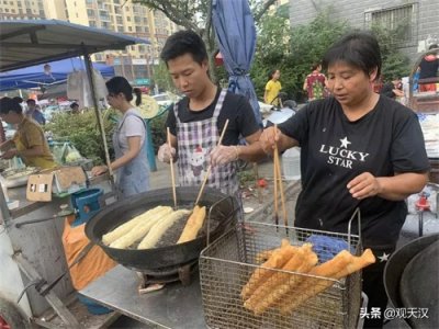 ​今天话汉中 | 早市，你好