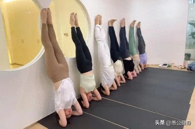 ​都说倒立好，有哪些倒立动作可锻炼？