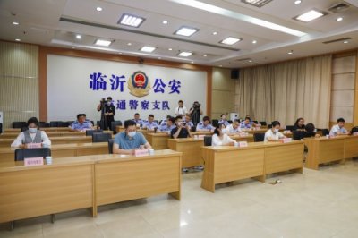 ​临沂公安交警联合奥德集团联合保障供气