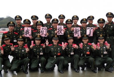 ​一个列兵对“荣誉”的理解