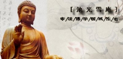 ​中国佛教史（76）：人人都会背的《心经》，为何被专家称为邪说