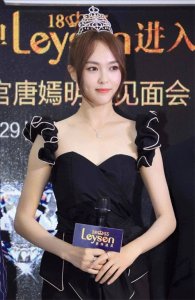 ​Leysen1855开遍中国，继续续写王室珠宝百年传奇