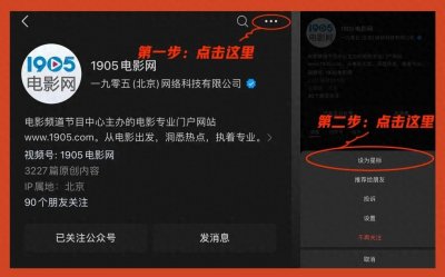 ​爆红的“舅舅”，50岁还有这一面！