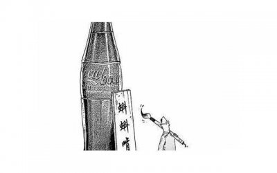 ​为什么要反对虐杀动物