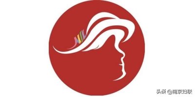 ​最美宁姐|王晶与她的团队：让病毒无处遁形的“隐形战士”