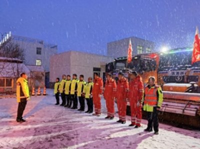 ​甘肃省公航旅集团完成春节假期路网保畅服务工作