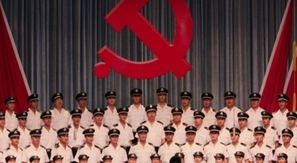 七月一日什么节日,7月1日是什么节日图1