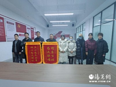 ​秦都区吴家堡街道打出“组合拳”，“三招”破解停车难