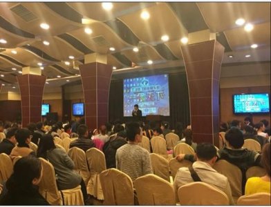 ​高晨峰：90后亿万富翁 带你玩转“富足联盟”