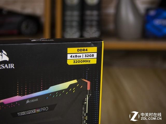 内存海盗船和美商海盗船什么区别（眼前一亮美商海盗船VENGEANCE）(5)