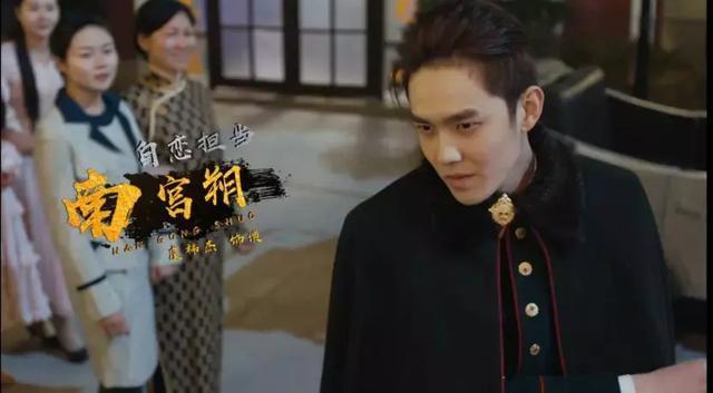 虞祎杰搭档郑爽熊梓淇,后流量时代的演技派新人上位法则