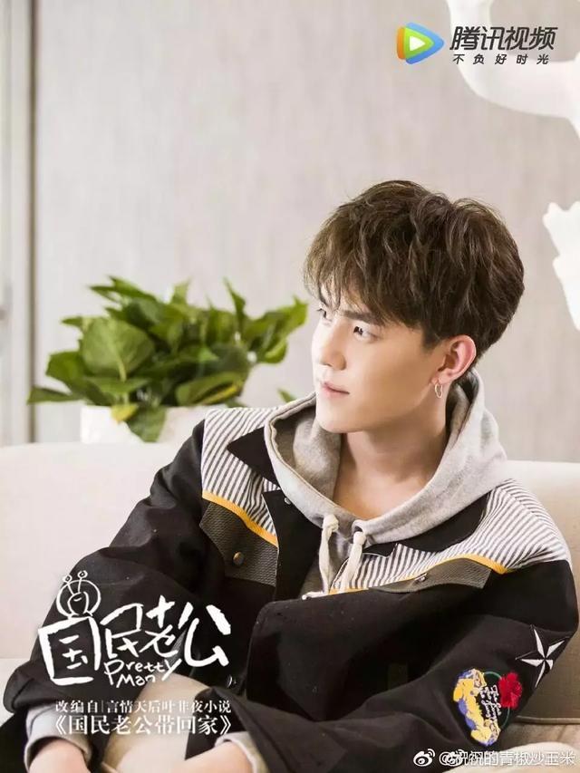 虞祎杰搭档郑爽熊梓淇,后流量时代的演技派新人上位法则