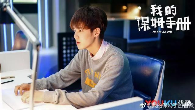 虞祎杰搭档郑爽熊梓淇,后流量时代的演技派新人上位法则