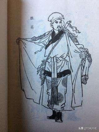 蓝脸的窦尔敦(京剧里唱的“蓝脸的窦尔敦”是谁？)