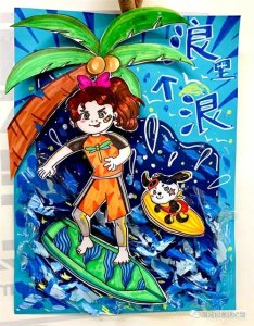 38种彩色笔少年儿童创意绘画,每一张都适合临摹学习快收藏!