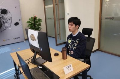 祝贺!17岁中国小将决赛2-1战胜申真谞 TWT锦标赛夺冠获奖60万元