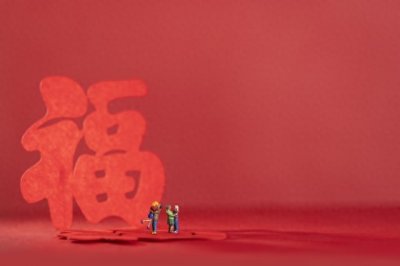 ​大年初一有10件事不能做！老祖宗留下的规矩，你知道多少？？