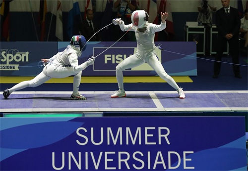 击剑——女子花剑个人赛赛况