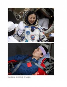 ​宇航员的牺牲太大了，看完以后才明白，女宇航员为什么禁止生育