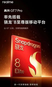 ​11月上市手机机型大全，10款新品即将问世，网友期待不已！